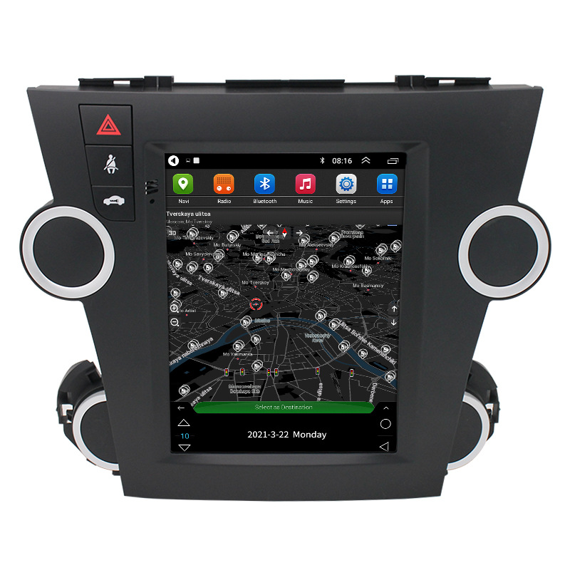 Highlander vertical screen Navigator