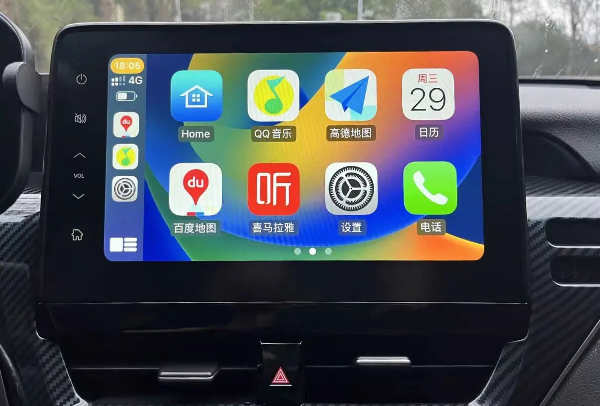 Car Navigator with Vibrant LCD/OLED/TFT Display Panel - Starwind Automotive Electronics Homepage